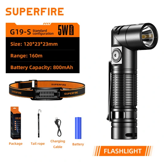 مصباح يدوي SUPERFIRE المغناطيسي القابل لإعادة الشحن