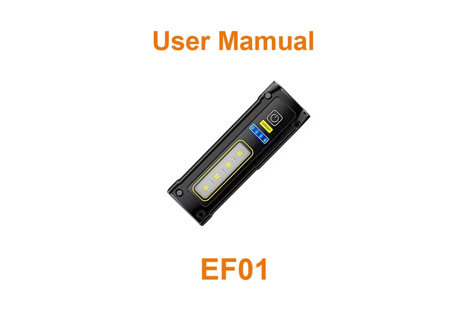 دليل مصباح يدوي EF01 EDC