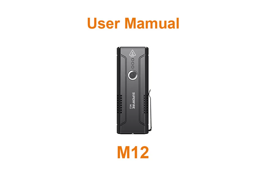 مصباح يدوي عالي السطوع دليل المستخدم M12
