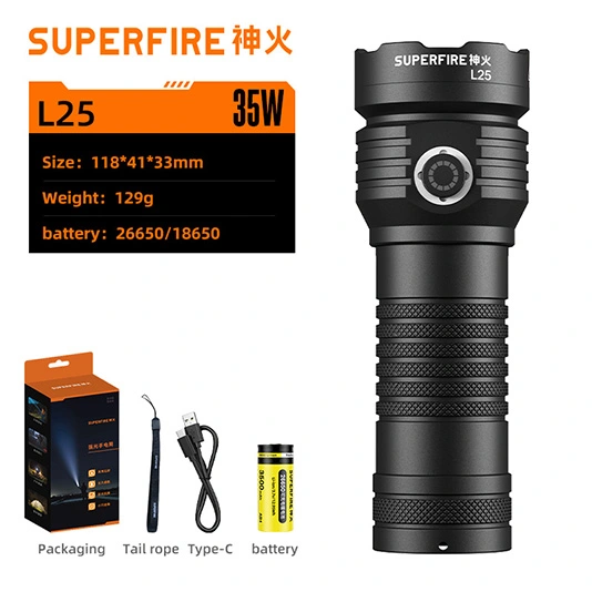 مصباح يدوي SUPERFIRE L25 عالي اللومين