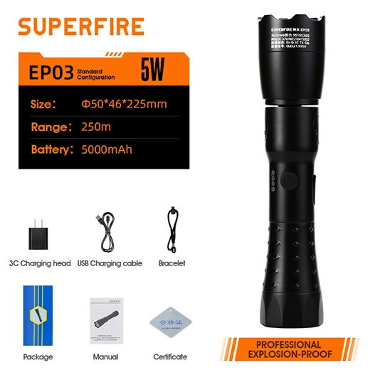 SUPERFIRE EP03 إضاءة احترافية مقاومة للانفجار