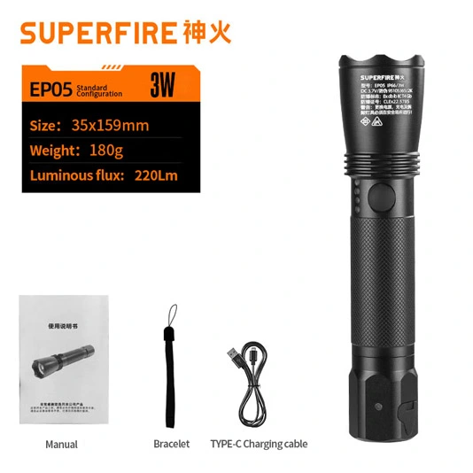 إضاءة SUPERFIRE EP05 مقاومة للانفجار