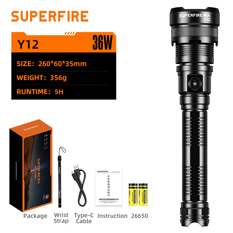 SUPERFIRE Y12 2600 Lumens Flashlight - 翻译中...